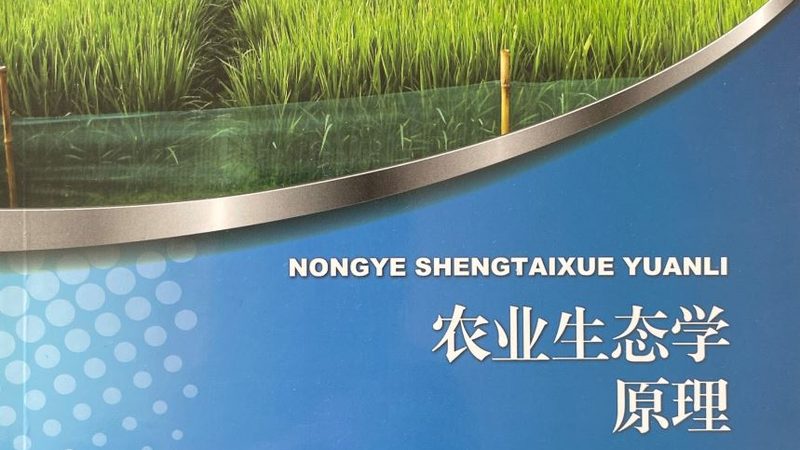 农业补贴的申请流程一般包括以下几个步骤：