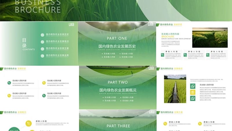 优化种植结构是小规模农场提高亩产和降低成本的关键。具体方法包括：