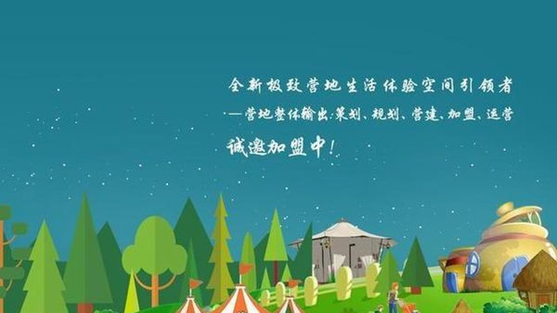 水果农产品规格型号与包装标准：揭秘背后的奥秘